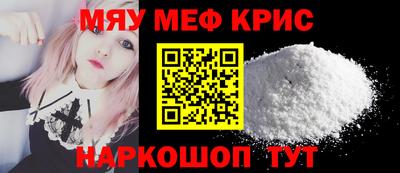 кокаин колумбия Моздок