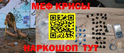 кокаин колумбия Моздок