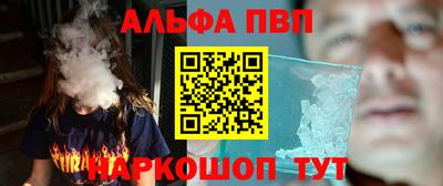 кокаин колумбия Моздок