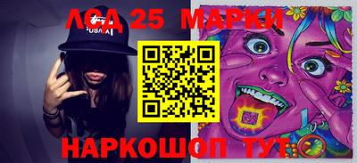 амфетамин Можга