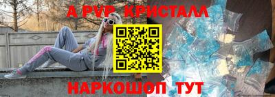 кокаин колумбия Моздок