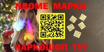 кокаин колумбия Моздок