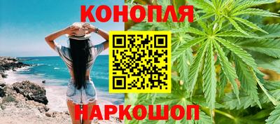 амфетамин Можга