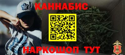 кокаин колумбия Моздок