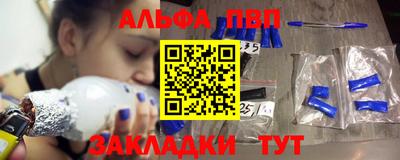 кокаин колумбия Моздок