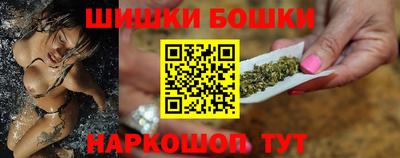 амфетамин Можга
