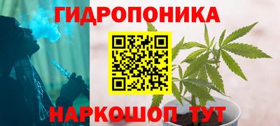 кокаин колумбия Моздок