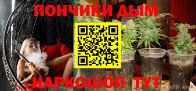 спиды Можайск