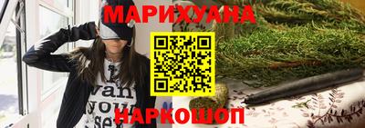 спиды Можайск