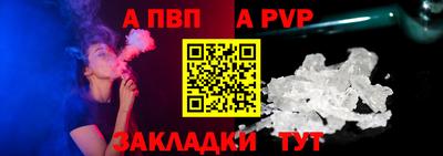 амфетамин Можга