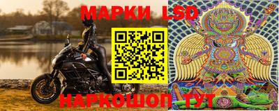 амфетамин Можга