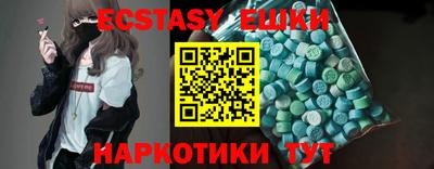 кокаин колумбия Моздок