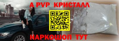 кокаин колумбия Моздок