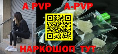 амфетамин Можга