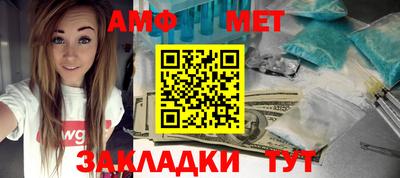 кокаин колумбия Моздок