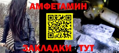 кокаин колумбия Моздок