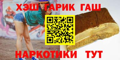 амфетамин Можга