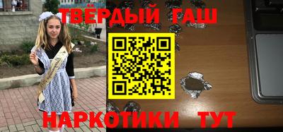 спиды Можайск