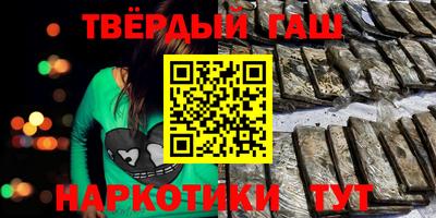 спиды Можайск