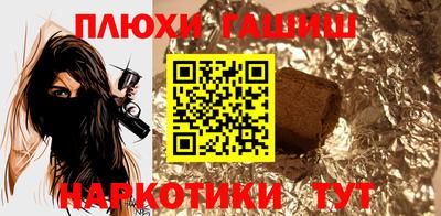 спиды Можайск