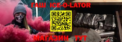 кокаин колумбия Моздок