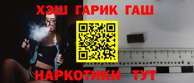 спиды Можайск