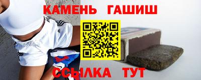 спиды Можайск