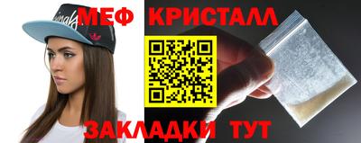 кокаин колумбия Моздок