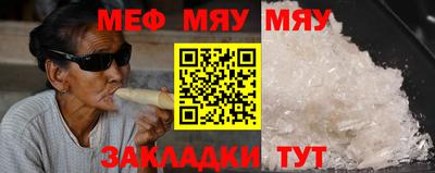 кокаин колумбия Моздок