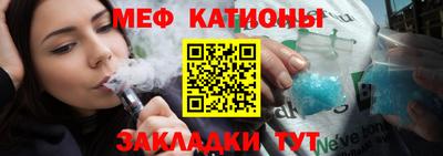 кокаин колумбия Моздок
